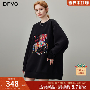 dfvc黑色马年烫钻圆领卫衣裙女2026春季新款小个子宽松休闲连衣裙