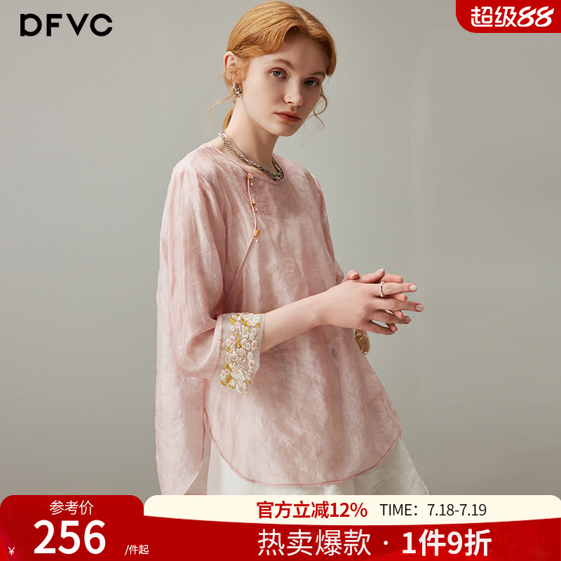 dfvc粉色新中式国风衬衫提花