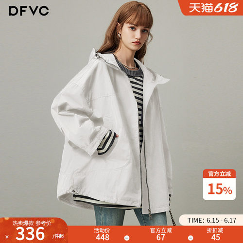 dfvc工装连帽中长款韩版风衣宽松