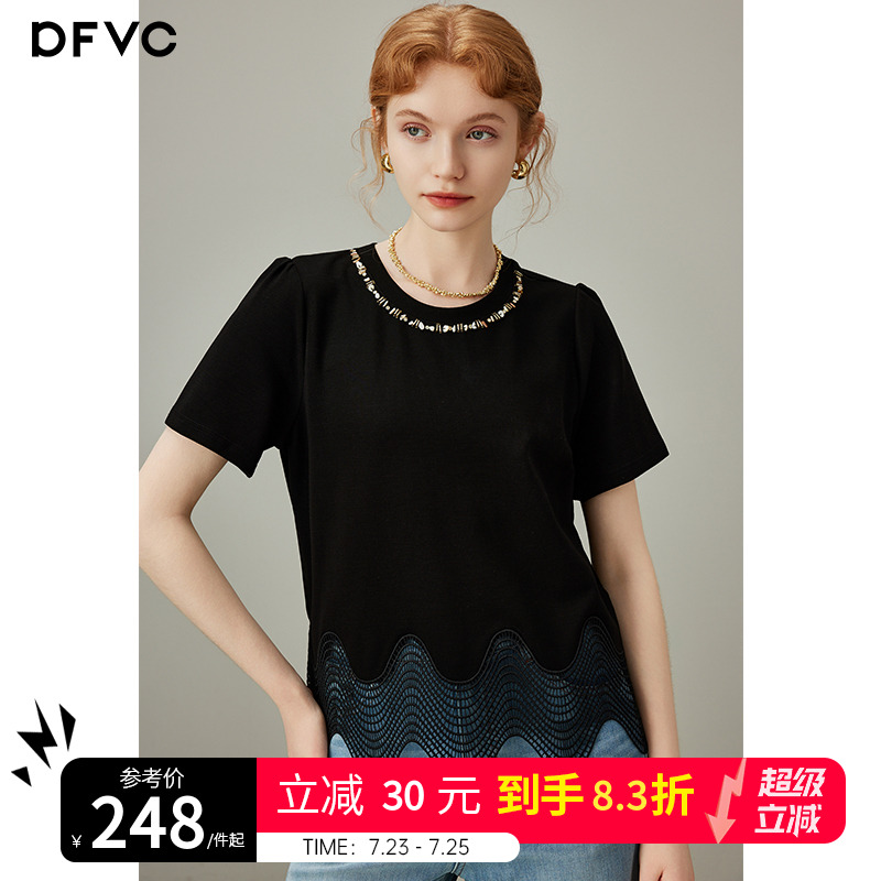 dfvc天丝黑色圆领短袖t恤女2025年夏季新款钉珠蕾丝拼接显瘦上衣