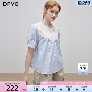 dfvc粉色纯棉温柔甜美短袖衬衫女2026年夏季新款小个子条纹娃娃衫