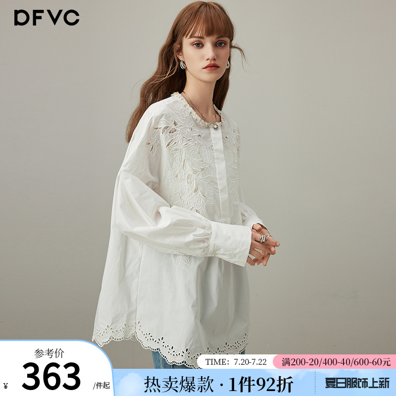 dfvc法式白色纯棉长袖衬衫女2025年秋季新款镂空刺绣宽松圆领上衣