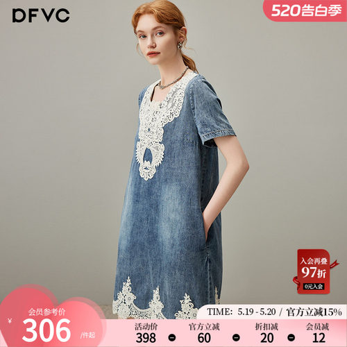 dfvc纯棉复古蕾丝拼接牛仔连衣裙