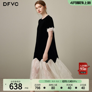 dfvc洋气桑蚕丝真丝丝绒连衣裙女2026年夏季 蕾丝拼接中长裙子 新款