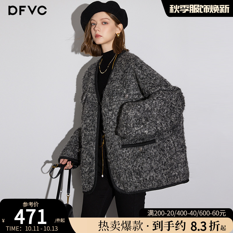 dfvc灰色羊毛短款毛呢外套女2025年冬季新款V领小个子羊羔毛大衣