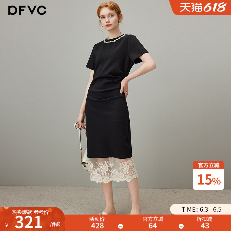 dfvc黑色气质圆领短袖t恤连衣裙女2026夏季新款蕾丝拼接收腰长裙