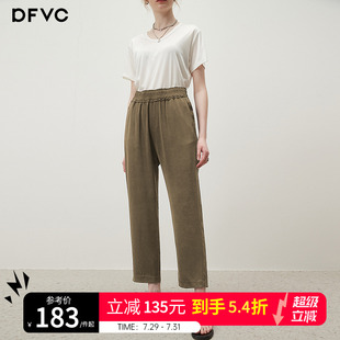 女2025新款 薄款 dfvc黑色高腰休闲长裤 夏季 松紧腰直筒裤 宽松哈伦裤