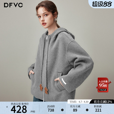 dfvc韩版短款绵羊毛呢外套