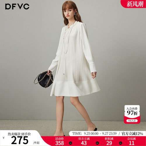 dfvc法式重工压褶长袖连衣裙中长