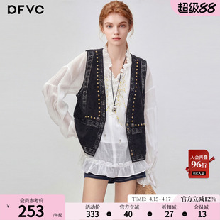 dfvc黑色复古刺绣镂空V领马甲外套女2026年春季新款外穿无袖背心