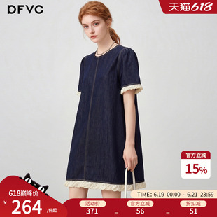 dfvc气质通勤拼接牛仔连衣裙女2026年夏季新款小个子设计感直筒裙
