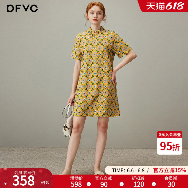 dfvc人丝新中式国风提花连衣裙