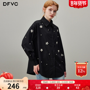 dfvc黑色纯棉重工钉珠长袖衬衫女2026年春季新款宽松百搭显瘦衬衣
