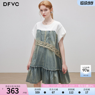 dfvc时尚撞色拼接牛仔连衣裙女2026新款夏季花苞袖宽松短袖T恤裙
