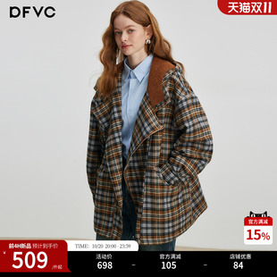 dfvc复古格纹连帽毛呢外套女秋冬新款撞色拼接宽松中长款拉链大衣