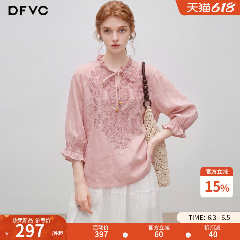 dfvc苎麻复古文艺风绣花衬衫