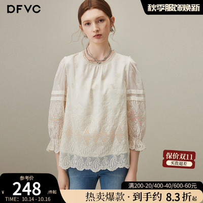 dfvc法式重工绣花长袖衬衫