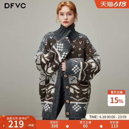 dfvc复古费尔岛提花针织开衫加厚