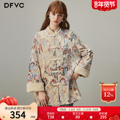 dfvc复古中长重工亮片绣外套宽松