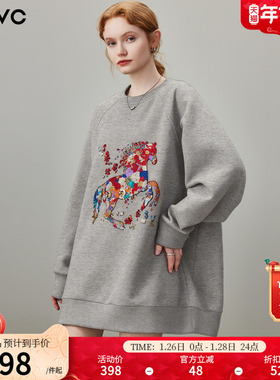 dfvc灰色马年烫钻圆领卫衣裙女2026春季新款小个子宽松休闲连衣裙