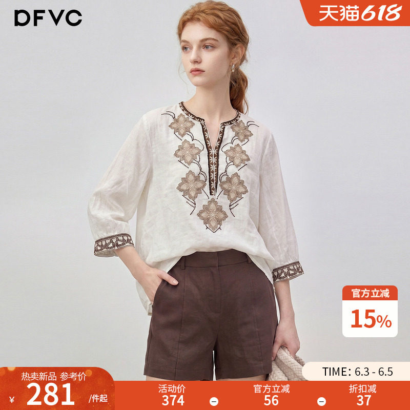 dfvc苎麻复古民族风绣花衬衫女2026年夏季新款七分袖宽松轻薄小衫