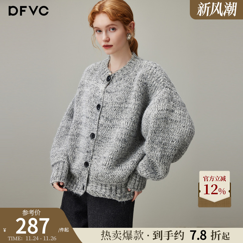 dfvc慵懒风短款绵羊毛针织衫