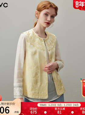 dfvc人丝新中式复古绣花马甲背心女2026年春季新款小个子无袖外套