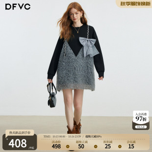 dfvc韩系减龄假两件卫衣裙女2026年冬季新款小个子吊带网纱连衣裙