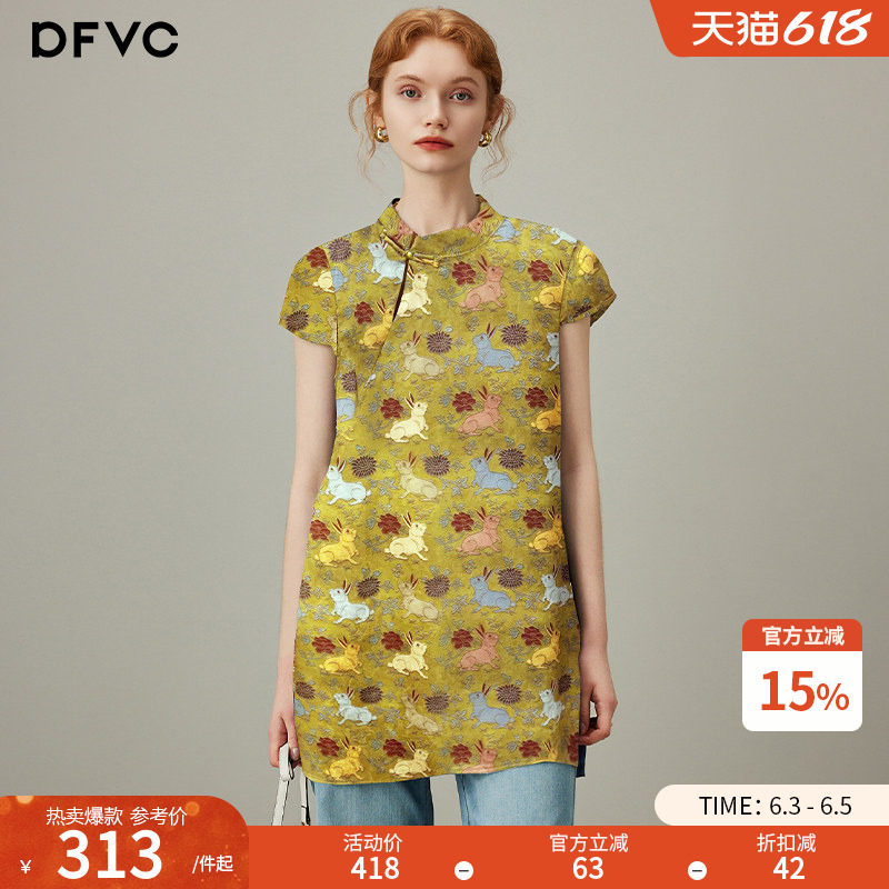dfvc奥黛新中式国风印花衬衫女2026年夏季新款立领中长款旗袍上衣