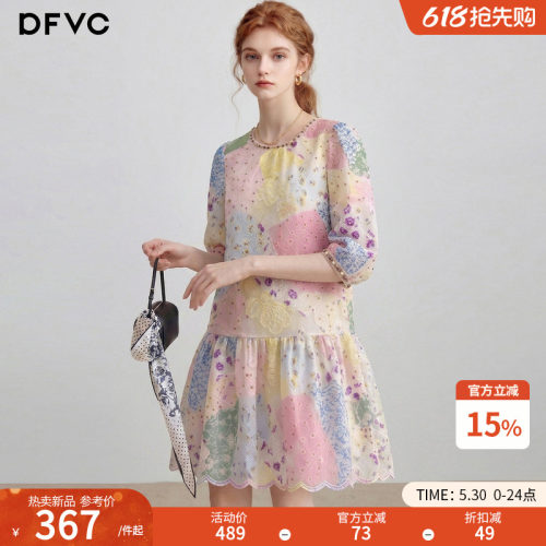 dfvc天丝设计感拼接碎花连衣裙