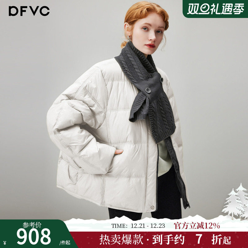 dfvc小个子白鸭绒羽绒服短款