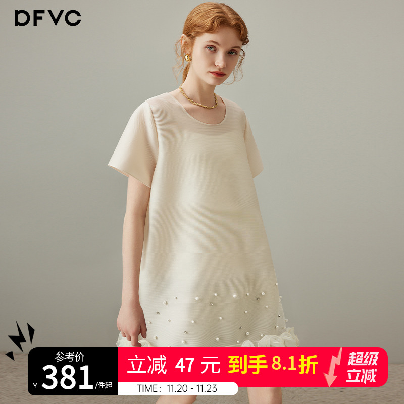 dfvc肌理感褶皱连衣裙