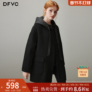 dfvc韩版中长款绵羊毛呢外套女2025年冬季新款连帽宽松双面呢大衣