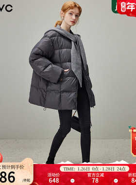 dfvc韩版中长款加厚羽绒服女2025年冬季新款披肩帽白鸭绒保暖外套