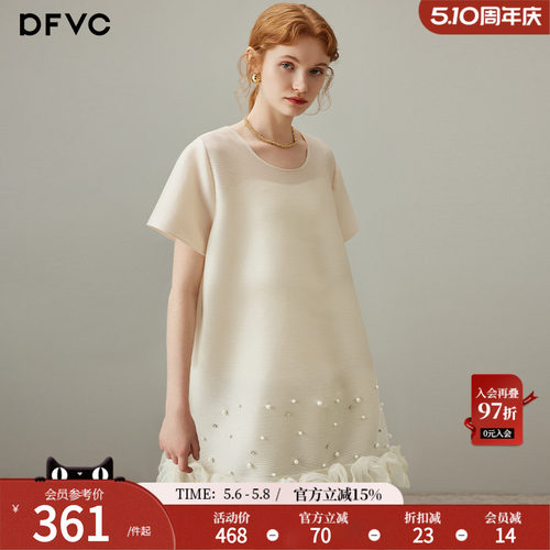 dfvc肌理感褶皱连衣裙