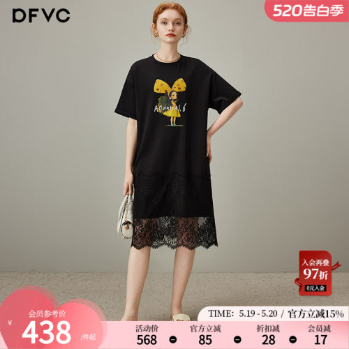 dfvc黑色印花短袖T恤裙蕾丝拼接