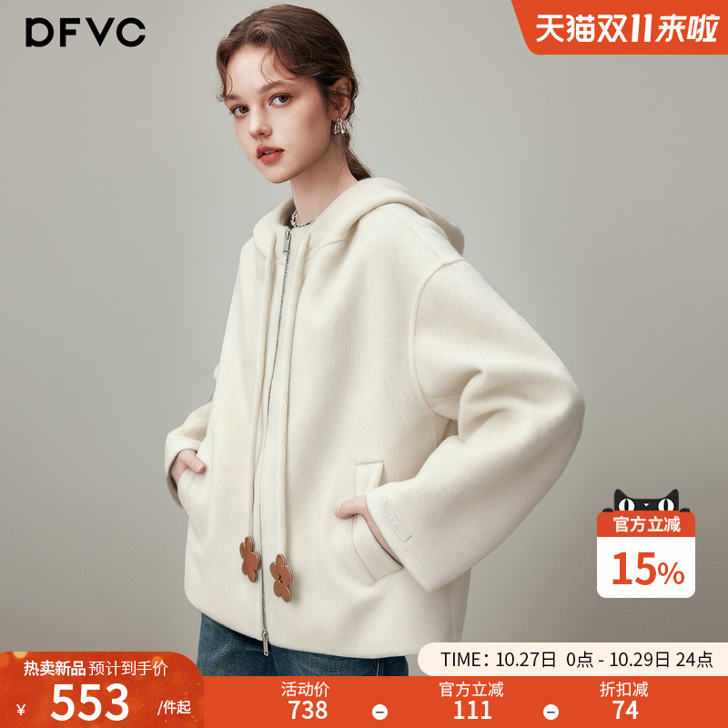 dfvc韩版短款绵羊毛呢外套