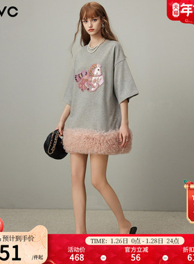 dfvc时尚休闲圆领短袖T恤裙女2026年春季新款小马网纱拼接连衣裙