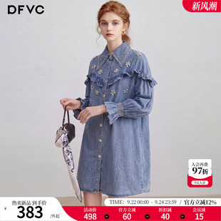 dfvc蓝色减龄做旧牛仔衬衫裙女2026年夏季新款钉珠宽松长袖连衣裙