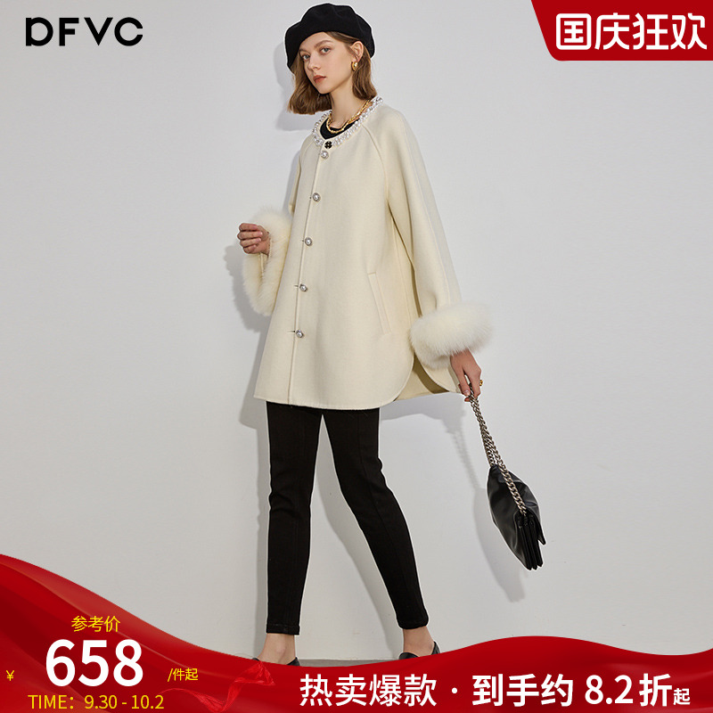 dfvc绵羊毛常规通勤钉珠毛呢外套