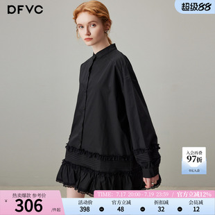 dfvc黑色纯棉衬衫连衣裙女2026年秋季新款设计感蕾丝边短裙小黑裙