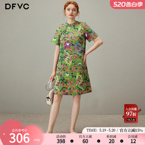 dfvc新中式国风印花连衣裙旗袍裙