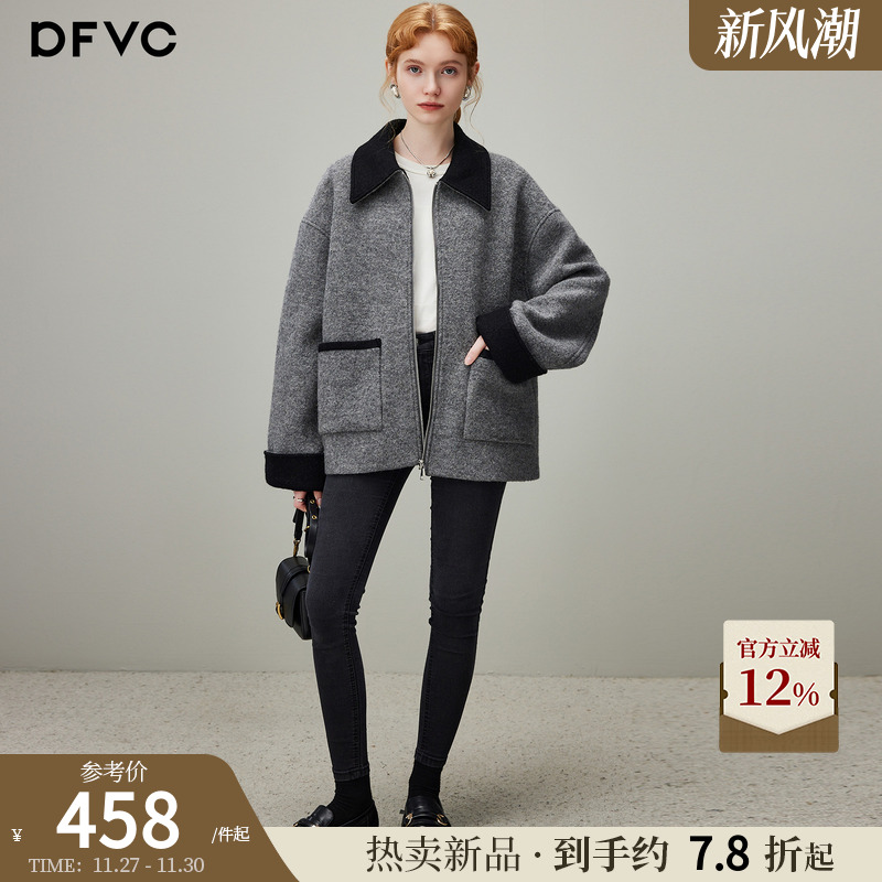dfvc韩版羊毛短款毛呢外套
