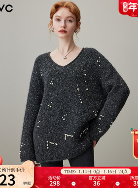 dfvc灰色羊毛慵懒风V领毛衣女2025年冬季新款钉珠宽松短款针织衫