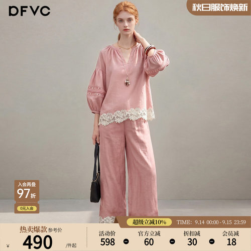 dfvc天丝亚麻文艺风衬衫套装