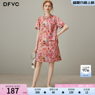 dfvc新中式国风印花连衣裙女2026年夏季新款盘扣立领小个子旗袍裙
