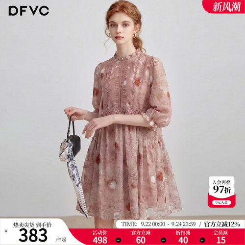 dfvc洋气碎花连衣裙小个子印花裙