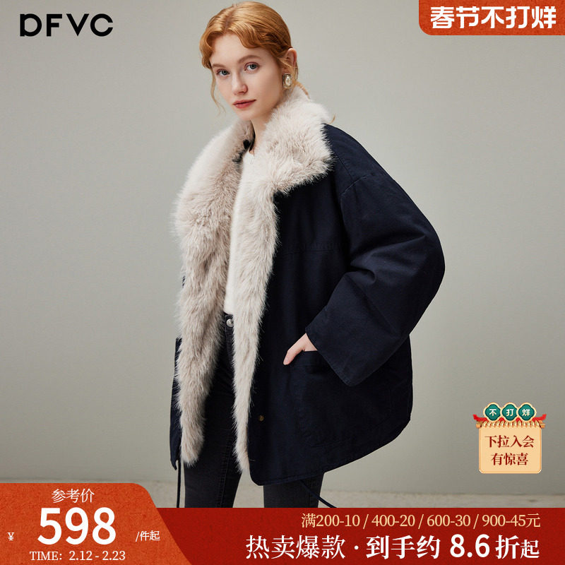 dfvc仿皮草毛领短款派克服女2025年冬季新款加厚保暖宽松夹克外套