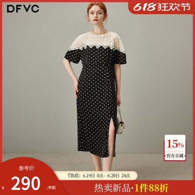 dfvc优雅气质蕾丝拼接波点连衣裙