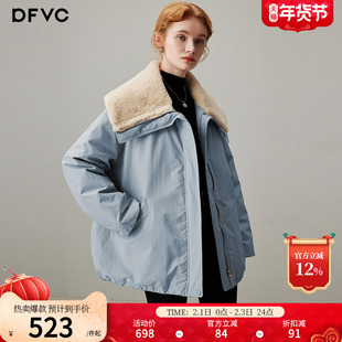 dfvc蓝色仿羊羔毛大翻领短款羽绒服女2025年冬新款保暖外套派克服
